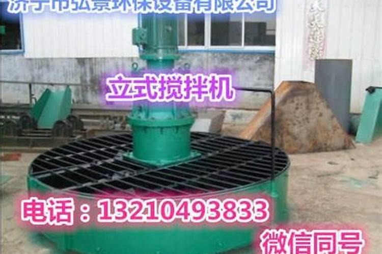 农药打下去几个小时下雨没事