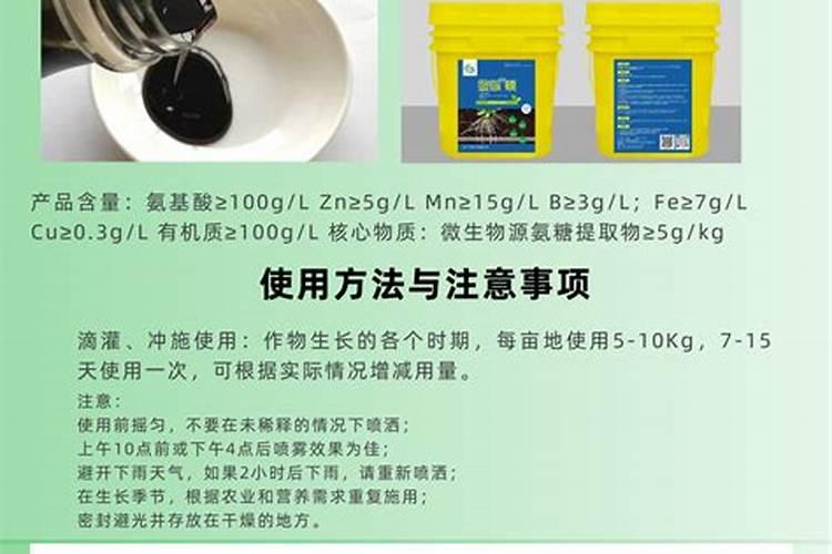 哪里有收购太子参的大公司