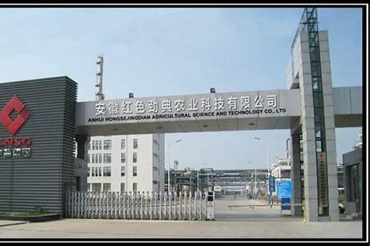 长沙观沙岭街道属于哪个区