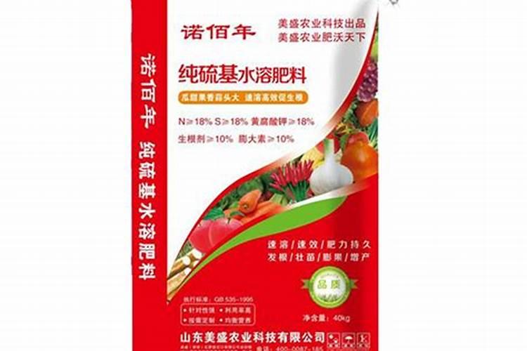 玉米苗后除草剂喷后几天能喷叶面肥