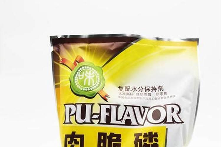 磷肥有哪些 有哪些是磷肥