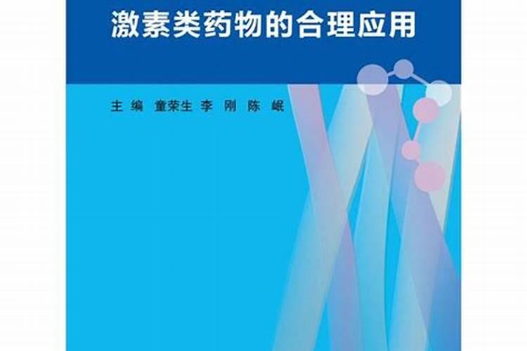 巨峰葡萄成熟期追什么肥料最好
