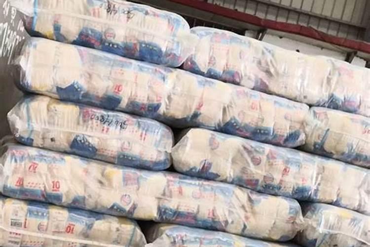 矿源黄腐酸钾是否需要肥料登记证号