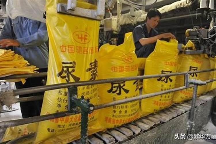 缅甸西瓜瓜瓤发粉发白怎么回事？