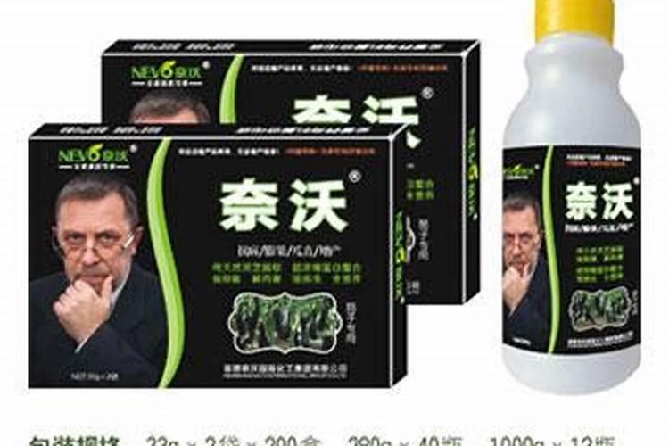 哪个品牌的防草布透气性好？
