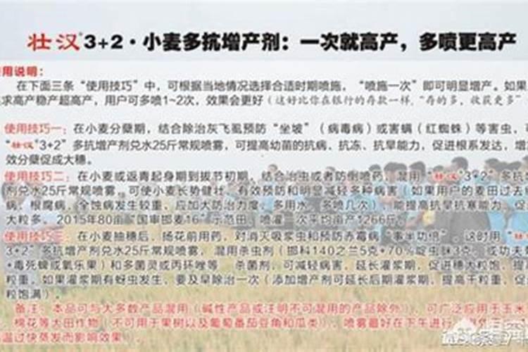 臭气处理设备的臭气来源是什么