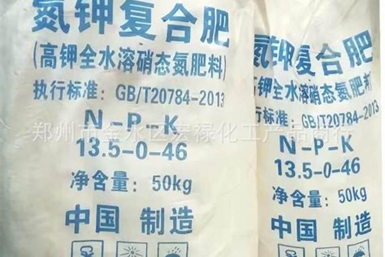 施用硝酸钾需注意哪些问题？