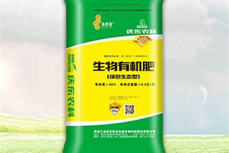黑龙江庆华肥业有限公司怎么样？
