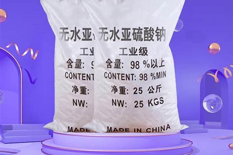 白兰用什么肥料好？