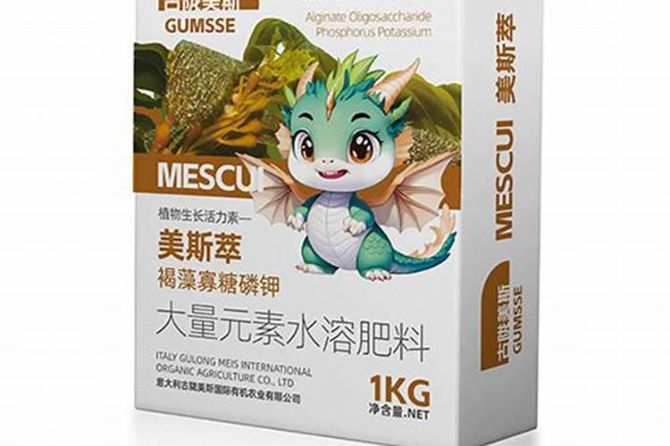 青岛普美斯水溶肥咋样