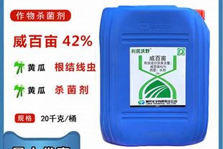 颗粒钾肥怎么快速溶解？