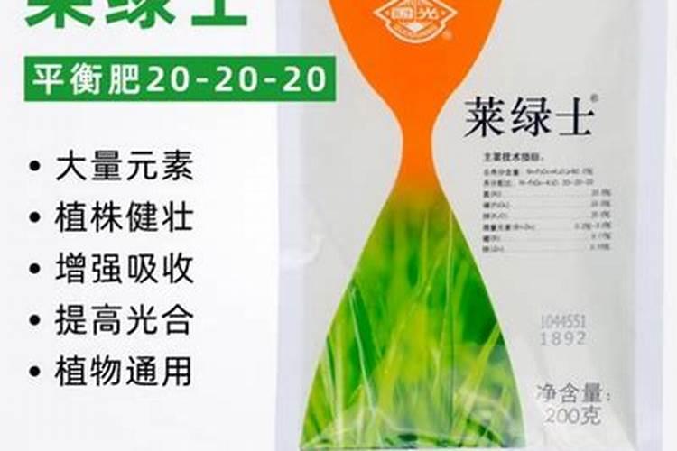 钾肥和磷肥能一起用吗 钾肥和钙肥可以混用吗