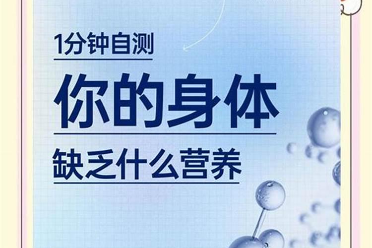 产妇补铁的药有什么