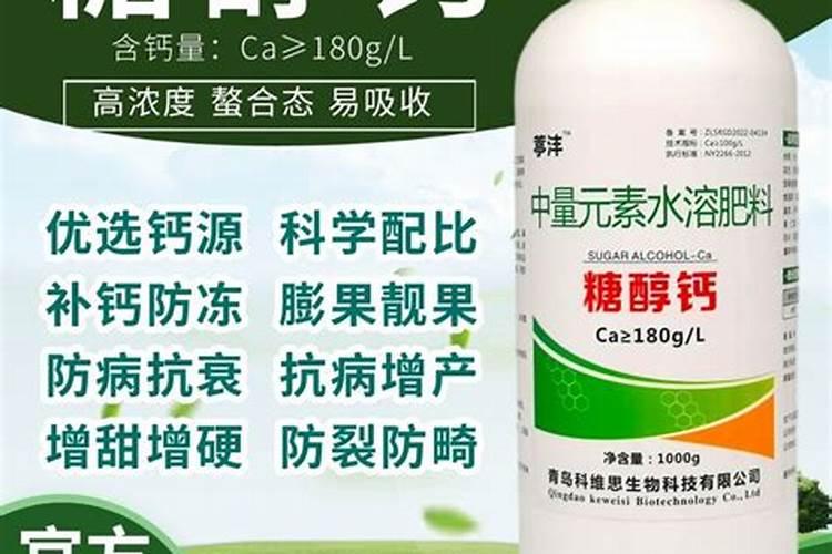 硫酸钾里面都掺些什么化肥呢