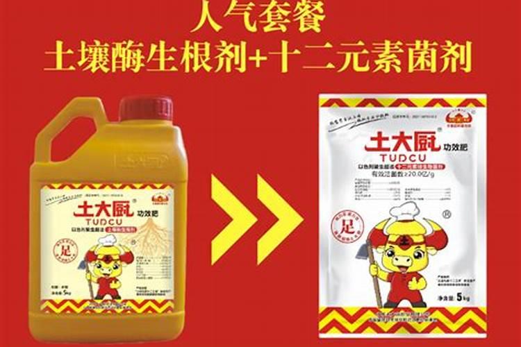 磷酸二氢钾怎么浇花