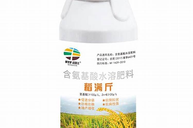 磷酸一铵肥效期多长时间