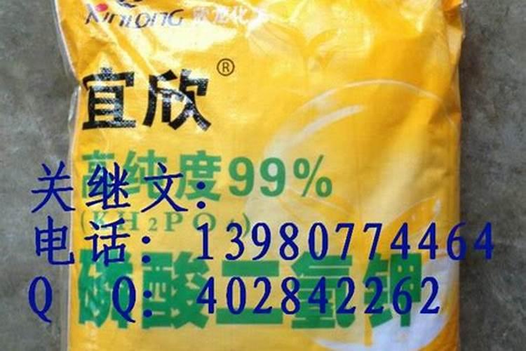 病茵药是否与叶面肥一起用