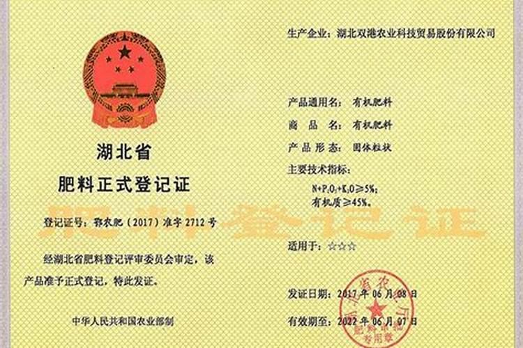 化肥哪家最便宜