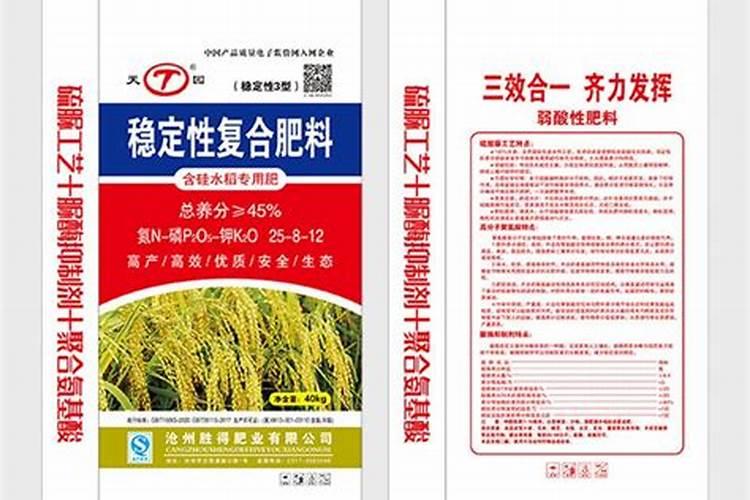 养花缓释肥和复合肥哪个好