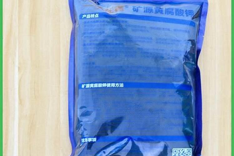 扦插小苗多久能用矿源黄腐酸钾和萘乙酸区别