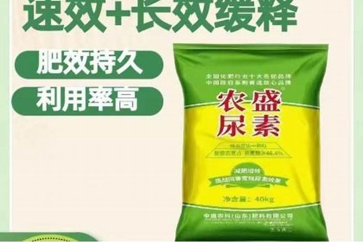 液体缓释氮肥422的作用
