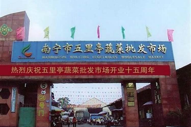 桂林批发市场在哪里