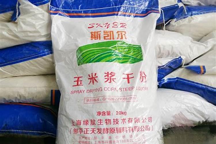 怎样用简便方式自制氮肥