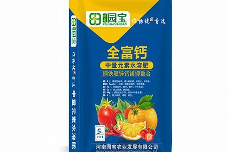 怡农园水溶肥效果怎么样