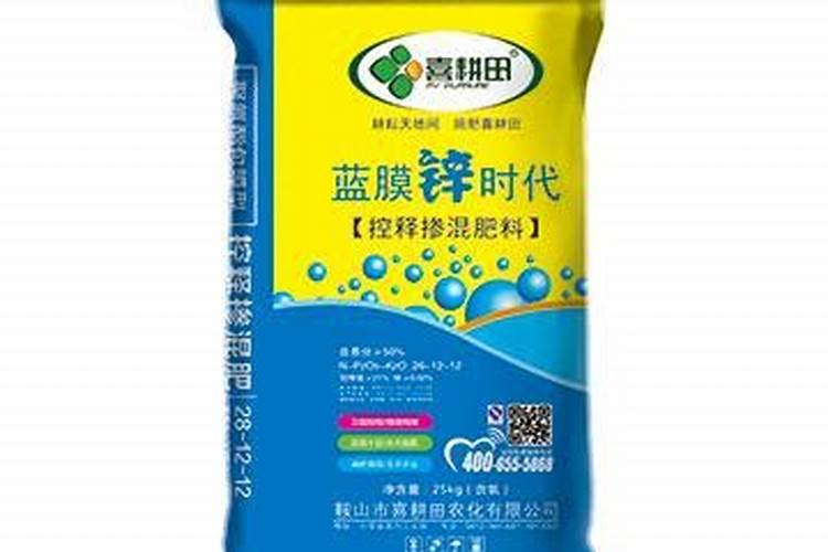 如何使用芸苔素