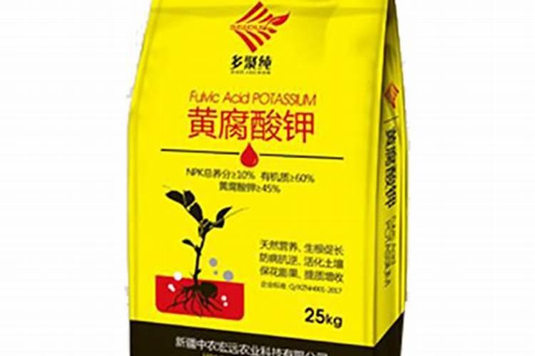 叶面肥什么牌子最好