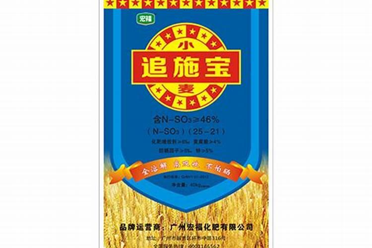 双酶肥料真的能增产吗？？