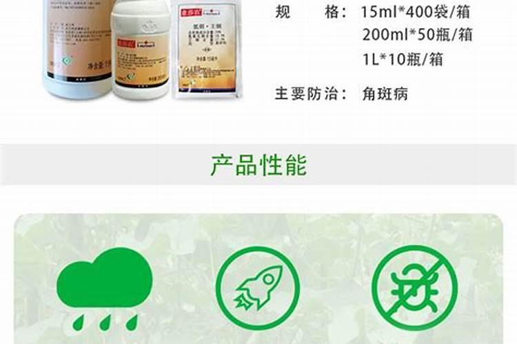 龙灯意莎农可以混用吗