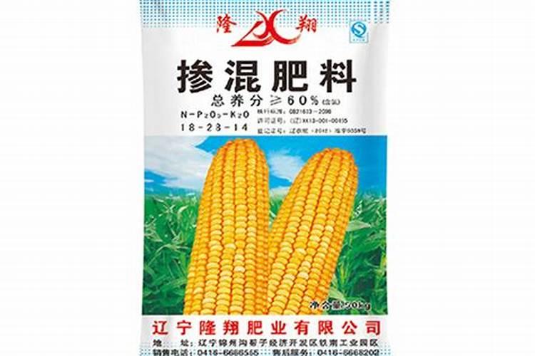 掺混肥与控释肥的区别？