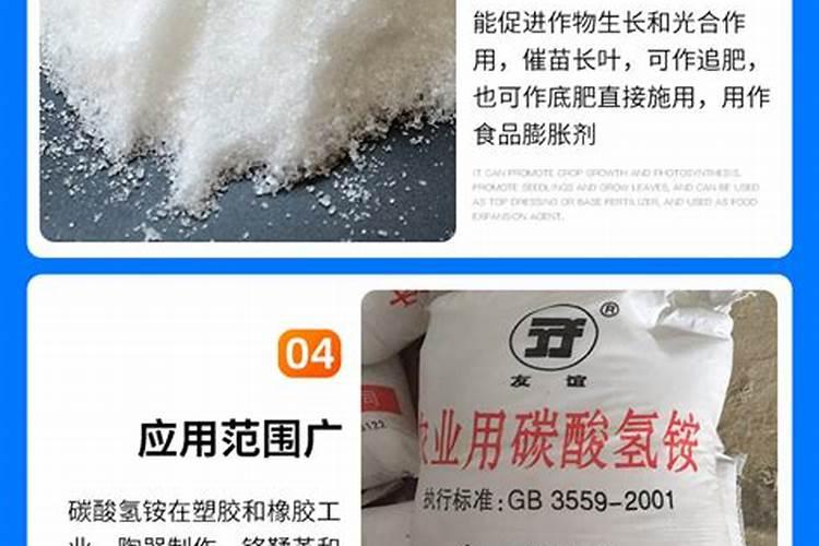 碳氨可以养鱼吗？