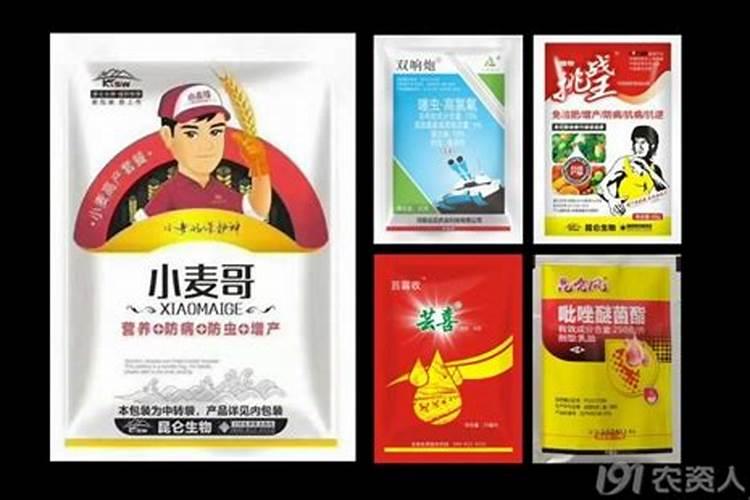 原油评价评价方法