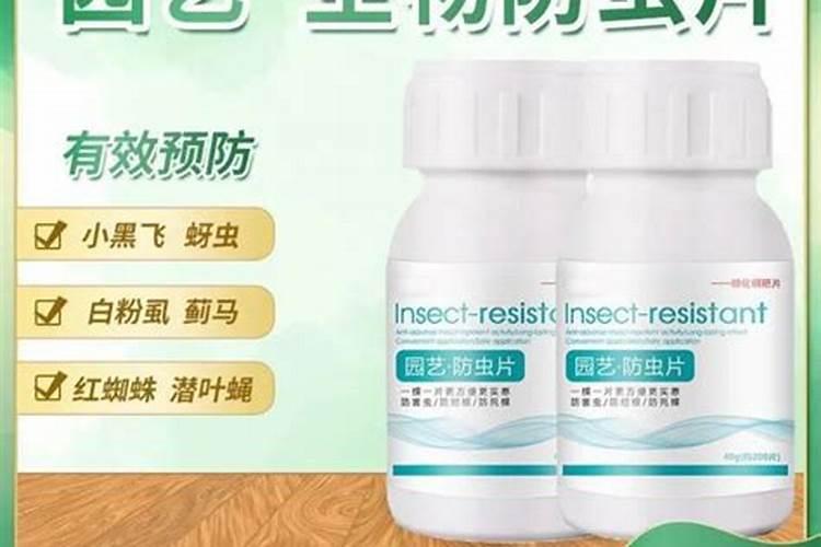 多效唑控旺使用方法