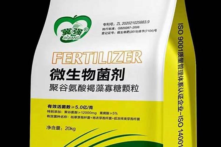 通过何种方式能让果子快速膨大