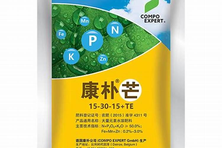 中国叶面肥十大品牌