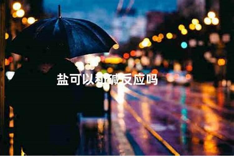 牡丹施肥用什么肥料合适,种植牡丹花四大高效肥料