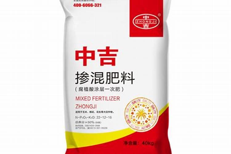 10个氮40个磷5个钾大量元素水溶肥多少钱一斤