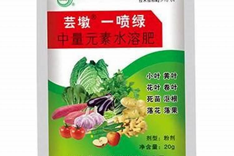 玫瑰花想要喷叶面肥,用什么好？