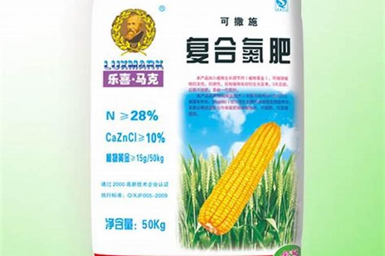 陶氏美乐施水溶肥哪里产