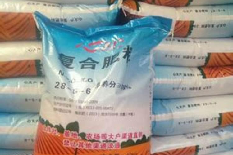 国内氨基酸水溶肥生产厂家有哪些？