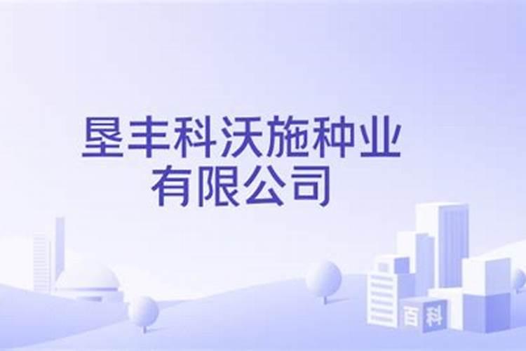 图154是什么飞机啊？哪里生产啊？