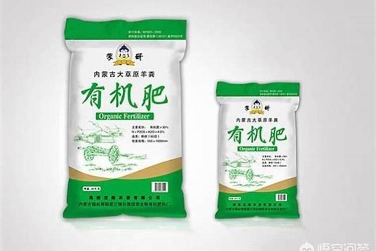 氮磷钾肥分别有什么作用