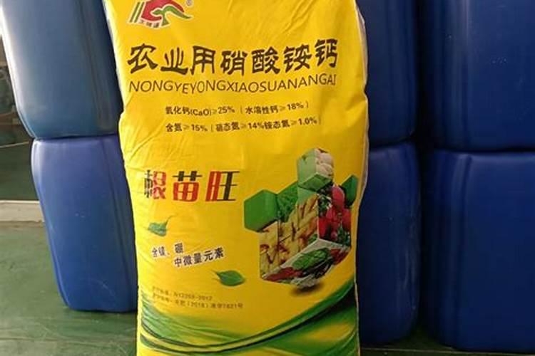 硝酸铵钙和硝酸钾肥效？