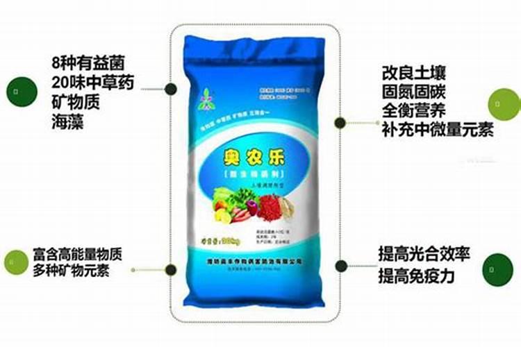 西瓜开花结果期怎么施肥和管理