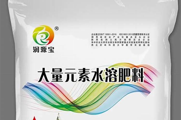 幸福树浇什么水更好