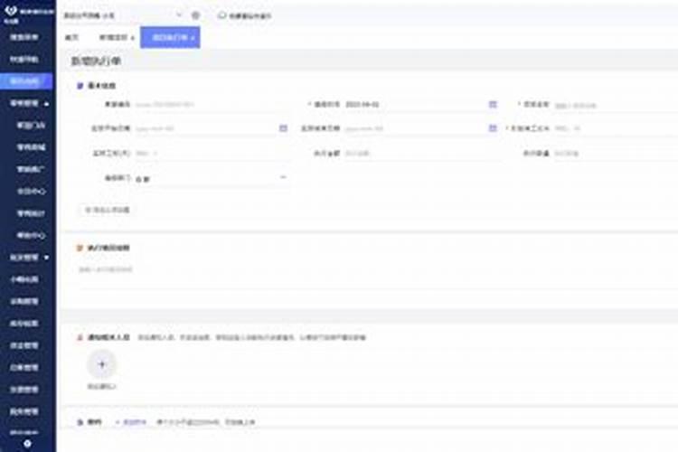 2026年农机取消报废了吗