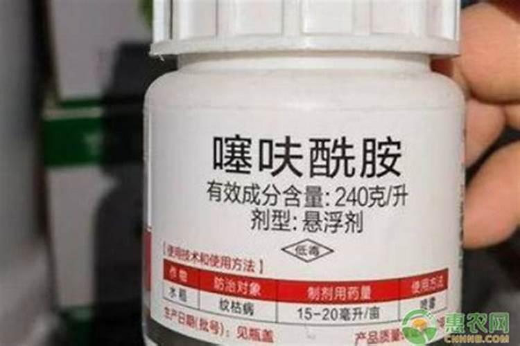 噻呋酰胺可以滴灌吗